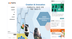 Desktop Screenshot of hannong.co.kr